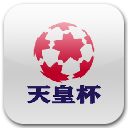 โลโก้ เจแปน เอ็มเพอเรอร์ คัพ (Japan Emperors Cup)