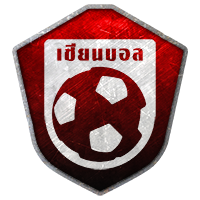 ทีเด็ดเซียน