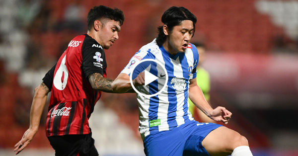ไฮไลท์บอลไทย เมืองไทย คัพ 2025/26 : เมืองทอง vs บีจี ปทุม (21-01-69)