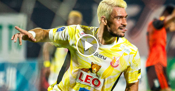 ไฮไลท์บอลไทย BYD SEAL 5 LEAGUE TWO : บางกอก vs หนองบัว (31-01-69)