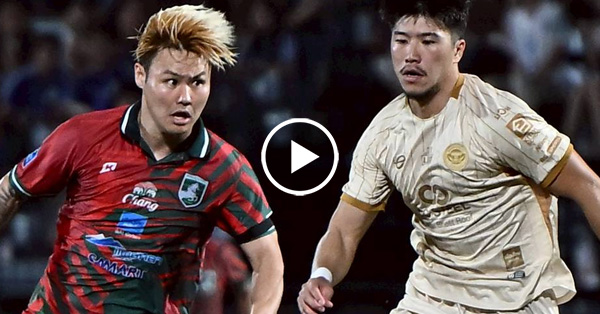 ไฮไลท์บอลไทย BYD SEAL 5 LEAGUE TWO : แพร่ vs มหาสารคาม (01-02-69)