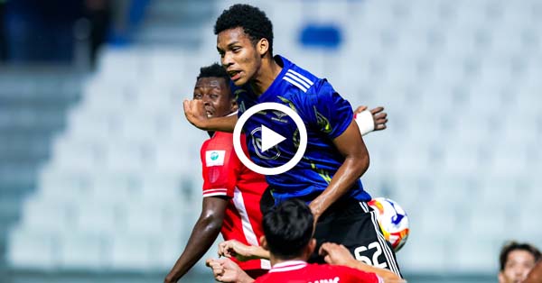 ไฮไลท์บอลไทย Shopee Cup 2025/26 : แบงค็อก vs ฉาน (05-02-69)
