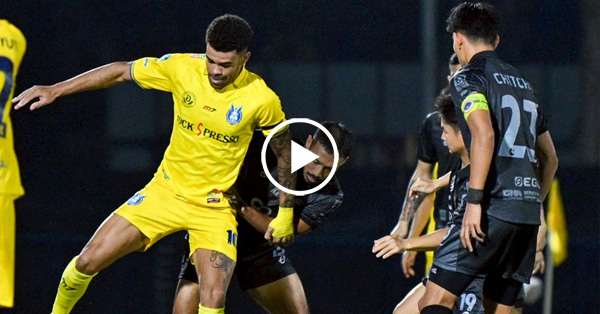 ไฮไลท์บอลไทย BYD SEAL 5 LEAGUE TWO : จันทบุรี vs มหาสารคาม (10-02-69)