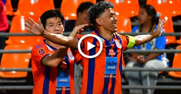 ไฮไลท์บอลไทย BYD SEALION 6 LEAGUE ONE : การท่าเรือ vs ลำพูน (06-03-69)