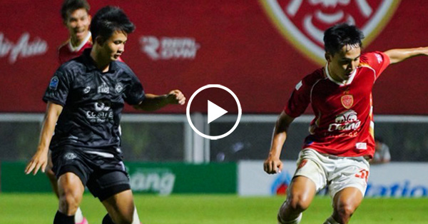 ไฮไลท์บอลไทย BYD SEAL 5 LEAGUE TWO : โปลิศ เทโร vs มหาสารคาม (08-03-69)