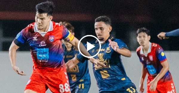 ไฮไลท์บอลไทย BYD SEAL 5 LEAGUE TWO : ตราด vs หนองบัว (08-03-69)