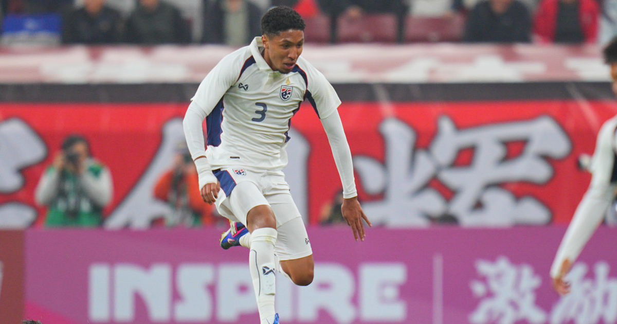 เผยที่มาใบแดง “อูแซมมา” เกม “ทีมชาติไทย U23” เสมอจีน 2-2