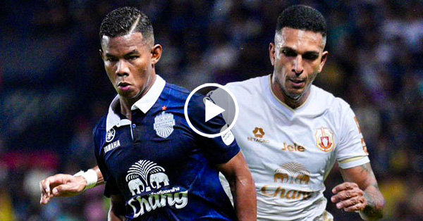 ไฮไลท์บอลไทย BYD SEALION 6 LEAGUE ONE : บุรีรัมย์ vs ลำพูน (10-05-69)