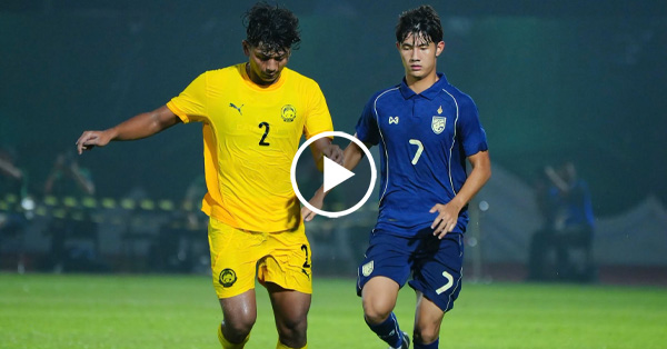 ไฮไลท์บอลไทย ฟุตบอลชิงแชมป์อาเซียน U19 : ไทย vs มาเลเซีย (08-06-69)