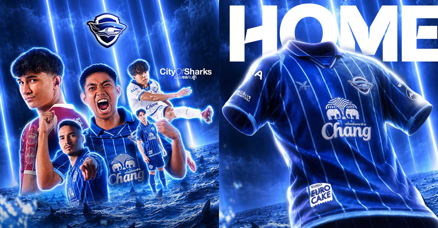 ชลบุรี เอฟซี เปิดตัวเสื้อแข่ง Home Jersey 2026/27