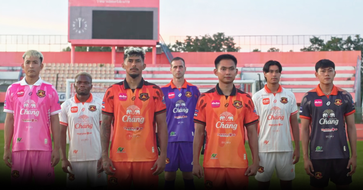“ศรีสะเกษ ยูไนเต็ด” เปิดตัวชุดแข่งซีซั่น 2026/27 ปลุกไฟลุย “ไทยลีก”
