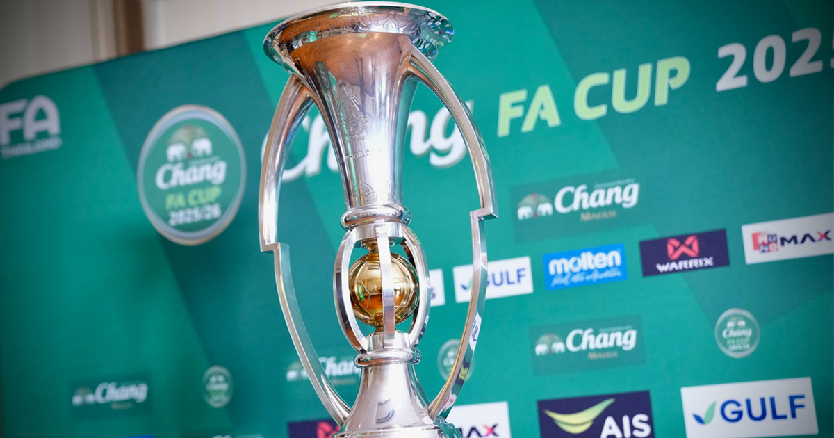 เปิดรายชื่อ 82 ทีมตอบรับลุย “ช้าง เอฟเอ คัพ” ซีซั่น 2026/27