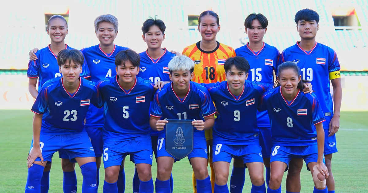 เช็กเงื่อนไข “ฟุตบอลหญิงไทย” ลุ้นตั๋วน็อกเอาต์เอเชียนเกมส์ 2026