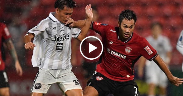 ไฮไลท์บอลไทย BYD SEAL 5 LEAGUE TWO : เมืองทอง vs เชียงใหม่ ยูฯ (19-09-69)
