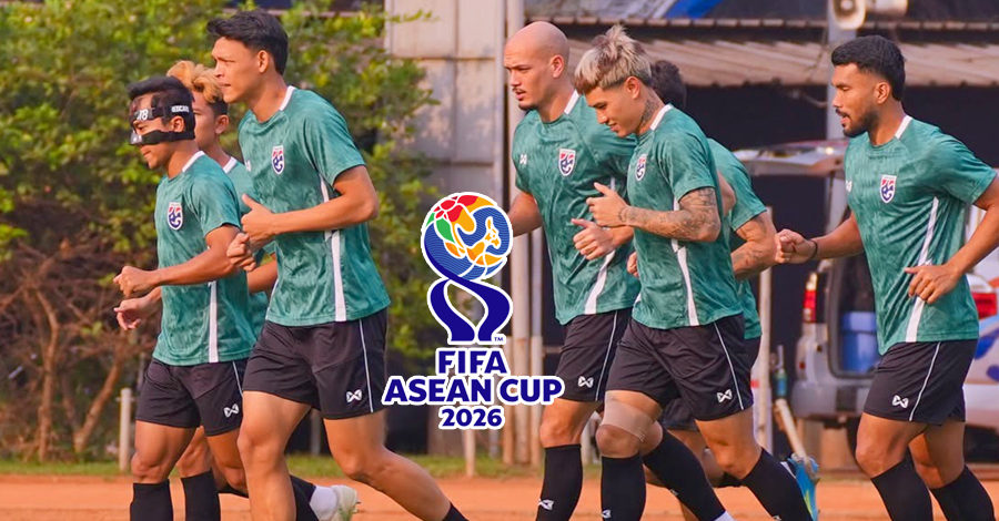 ประกาศเบอร์เสื้อ 23 นักเตะ ทีมชาติไทย ชุด FIFA อาเซียน 2026