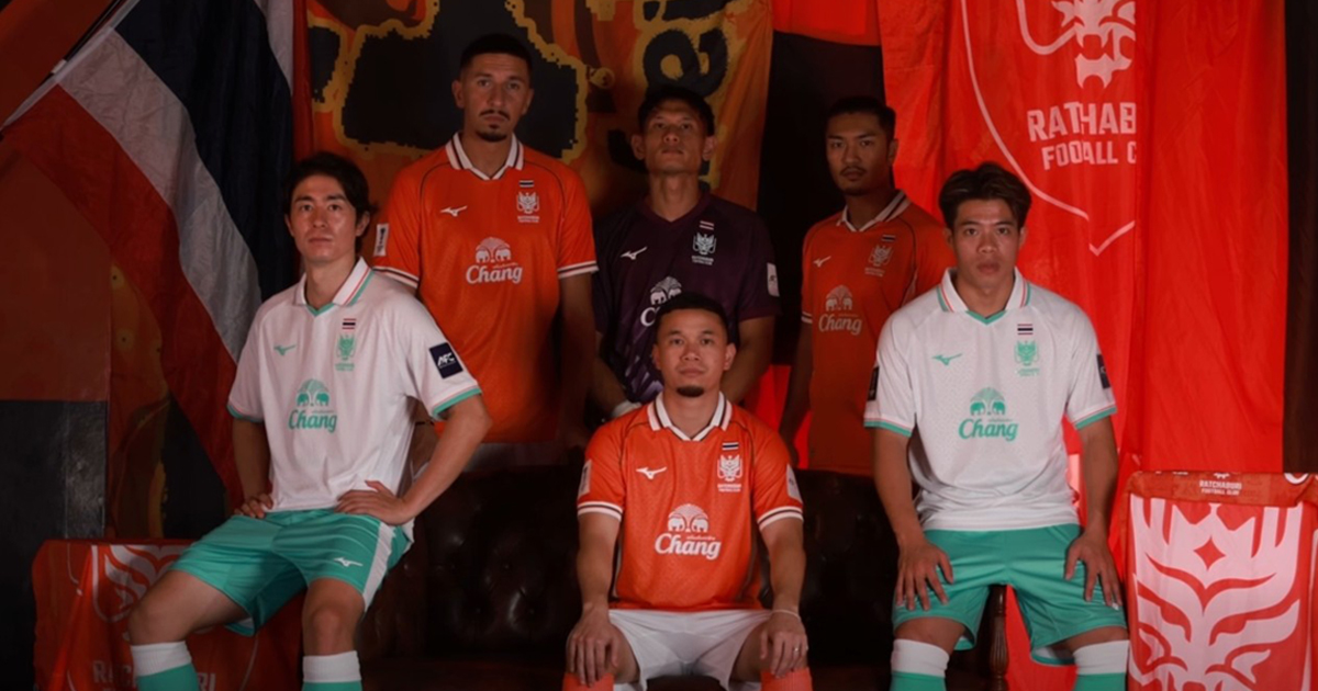 “ราชบุรี” เปิดตัวชุดแข่ง ACL ELITE 2026/27
