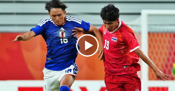 ไฮไลท์บอลไทย เอเชียน เกมส์ 2026 : ญี่ปุ่น U23 vs ไทย U23 (23-09-69)