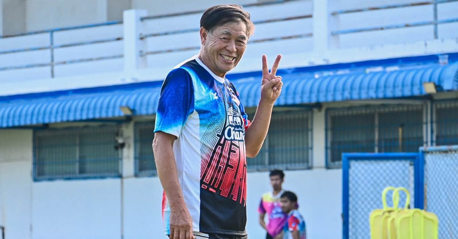 ชลบุรี ตั้ง โค้ชเฮง คุมทีมชั่วคราว เตรียมนำทีมบู๊ พีที ประจวบ