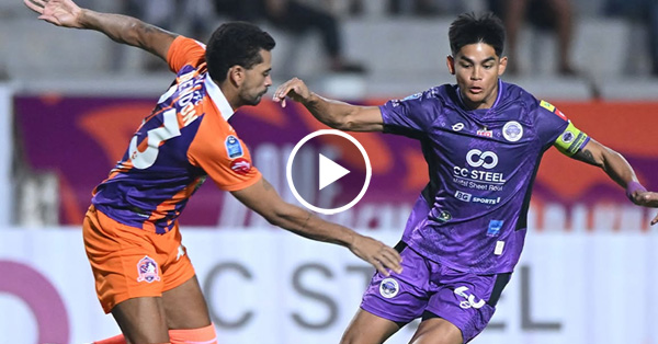 ไฮไลท์บอลไทย BYD SEAL 5 LEAGUE TWO : มหาสารคาม vs อุตรดิตถ์ (11-10-69)