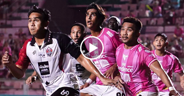 ไฮไลท์บอลไทย BYD SEAL 5 LEAGUE TWO : ชัยนาท vs สงขลา (11-10-69)