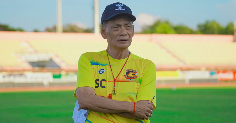 สมชาย เผยก่อนเกม ศรีสะเกษ เปิดรังบู๊ บีจี เย็นนี้