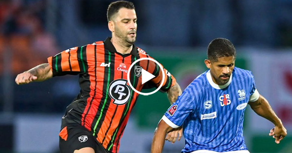 ไฮไลท์บอลไทย BYD SEALION 6 LEAGUE ONE : พีที ประจวบ vs สิงห์ เชียงราย (11-10-69)