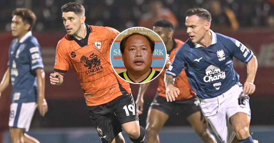 วรวุฒิ เผยหลังเกม เชียงราย แพ้คาบ้านต่อ ราชบุรี 1-2