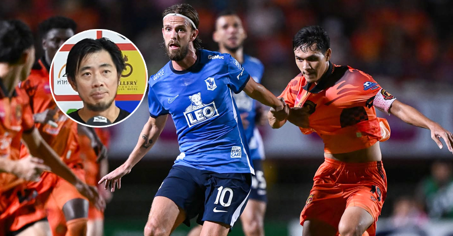 พีรพงศ์ เผยหลังประเดิมคุม บีจี เกมแรก บุกเจ๊า ศรีสะเกษ 1-1